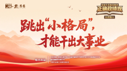 5f1e8140f0854199bacfda99dc0a426b.jpg